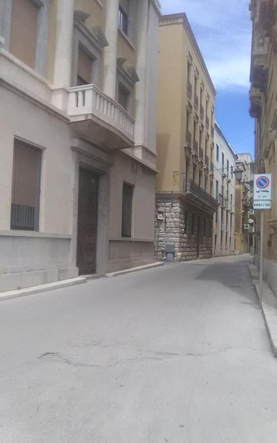 Porto Del Sole Διαμέρισμα Τράπανι Εξωτερικό φωτογραφία